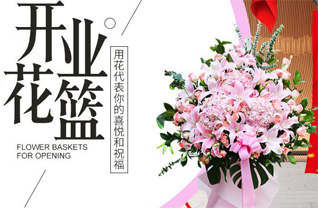 广东江门市台山市台城街道仓下社区花篮配送